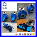 High quality stainless steel centrifugal oil pump with price